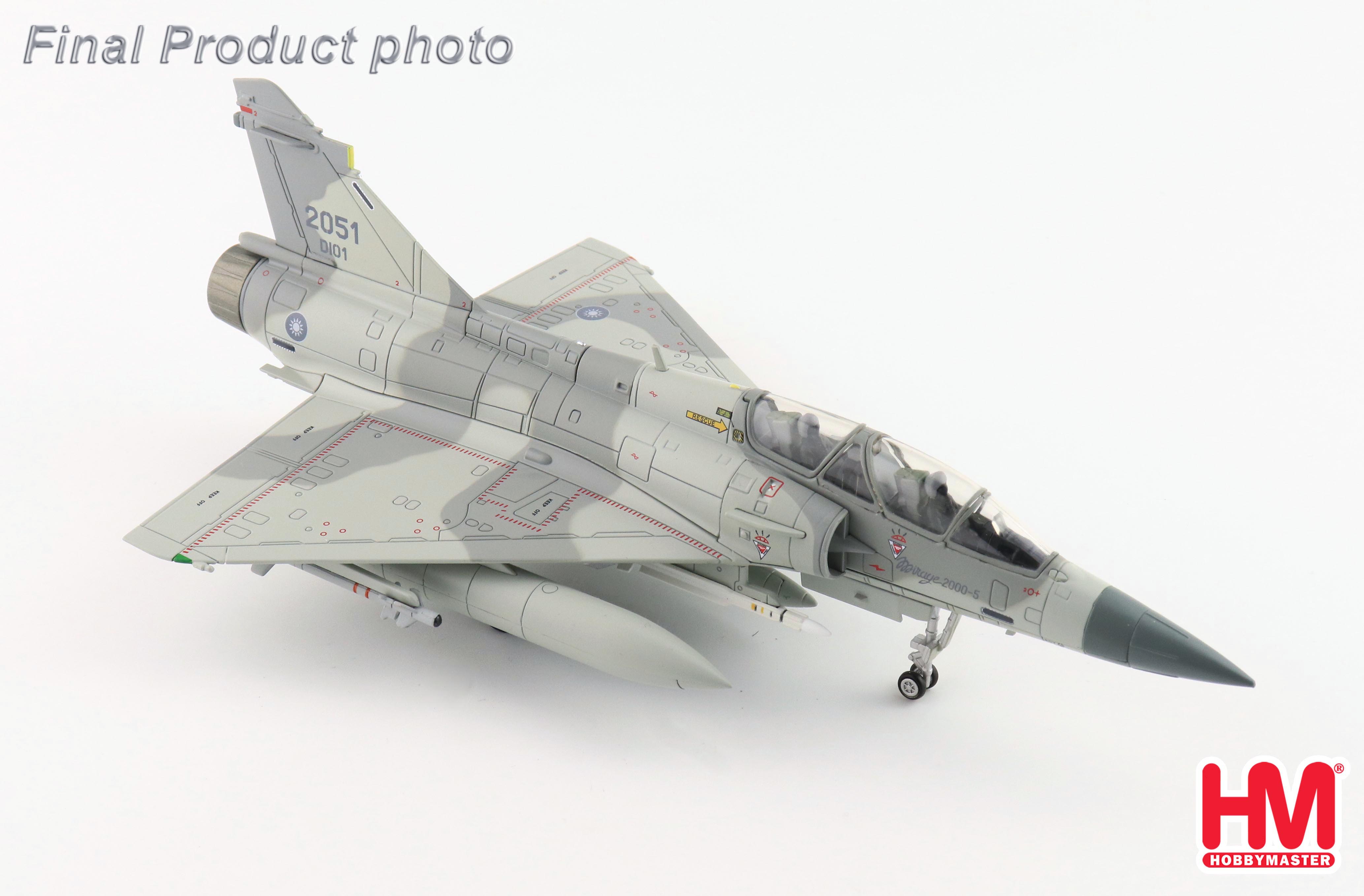 Mirage 2000-5DI 2051/DI01, 2nd TFW, ROCAF, 2014